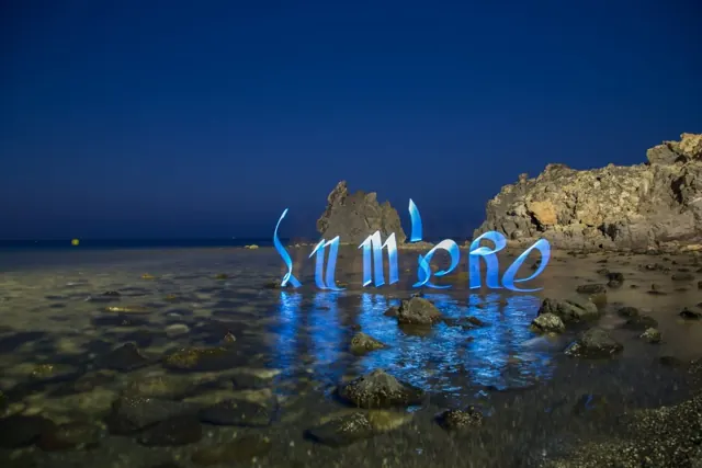 Calligraphie lumineuse – Frédéric Leroux photographe