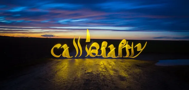 Light painting et calligraphie lumineuse – Frédéric Leroux photographe