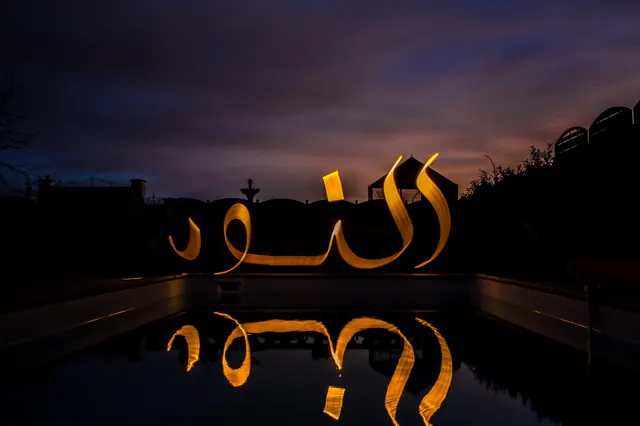 Light painting et calligraphie lumineuse – Frédéric Leroux photographe